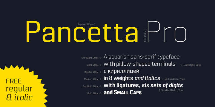 Пример шрифта Pancetta Pro
