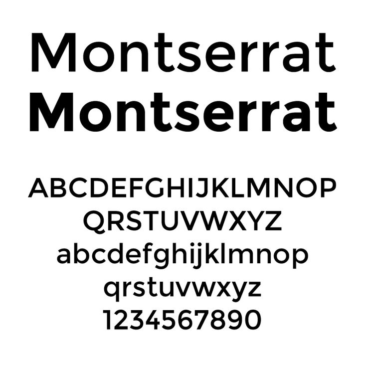 Пример шрифта Montserrat Italic
