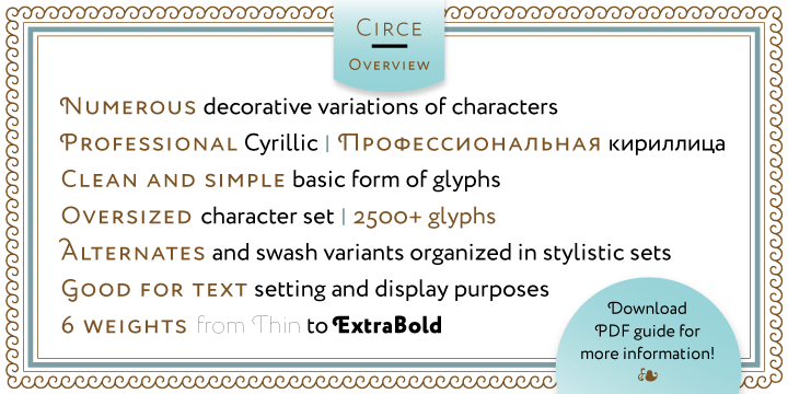 Пример шрифта Circe ExtraBold