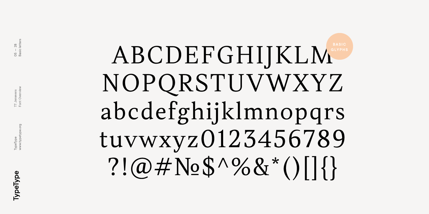 Пример шрифта TT Jenevers  Medium Italic