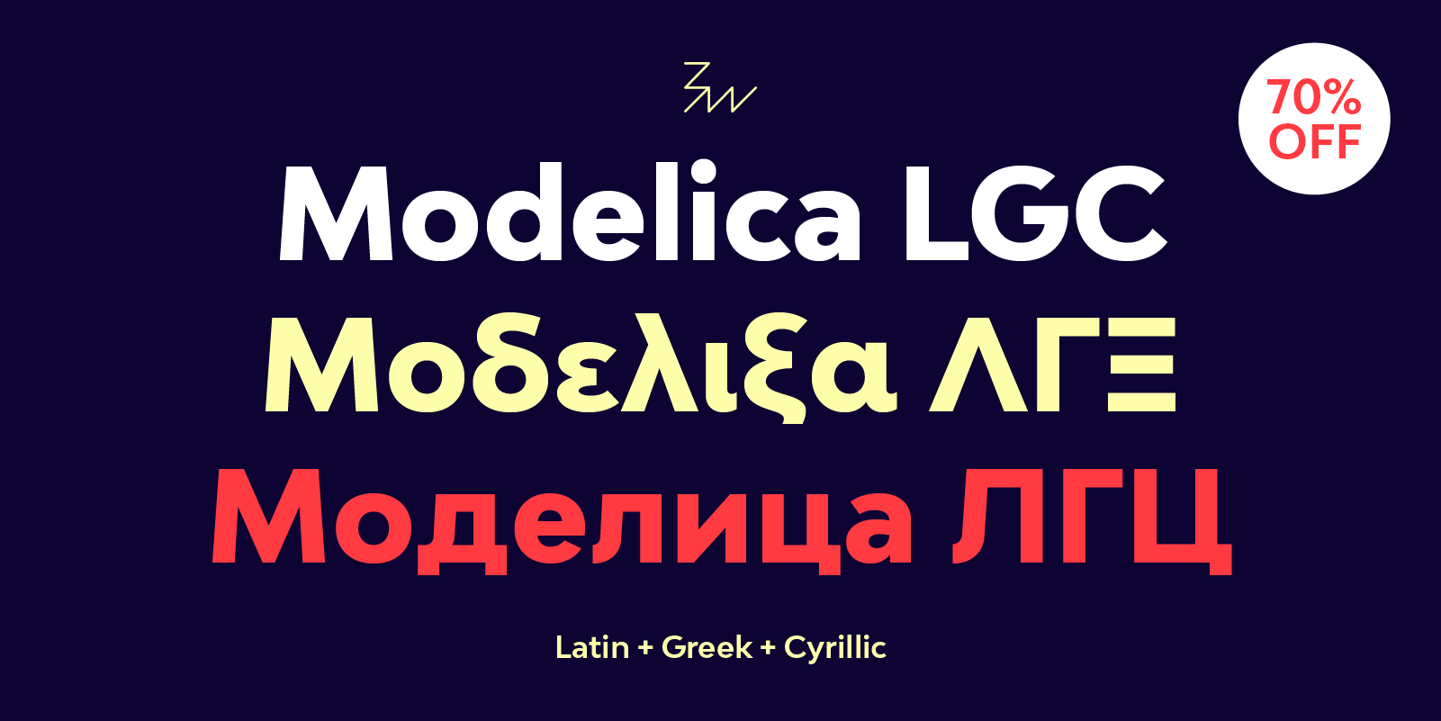 Пример шрифта Bw Modelica