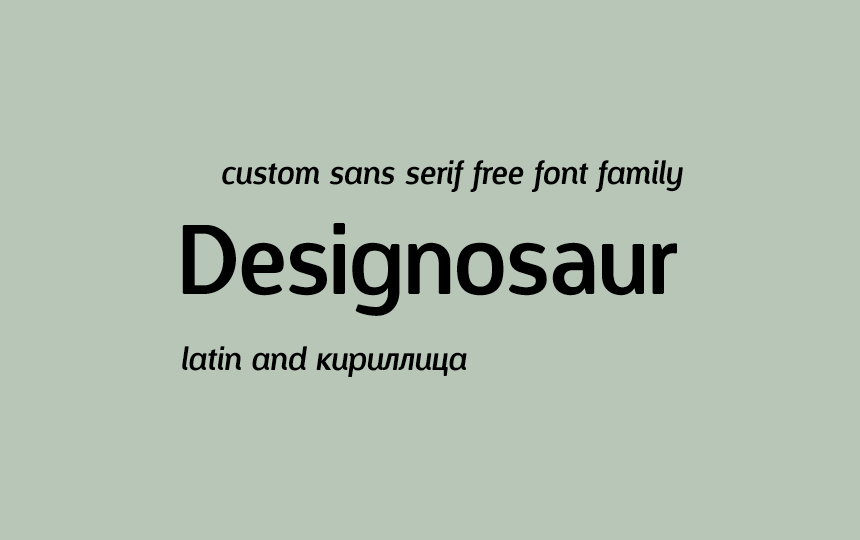 Пример шрифта Designosaur Regular
