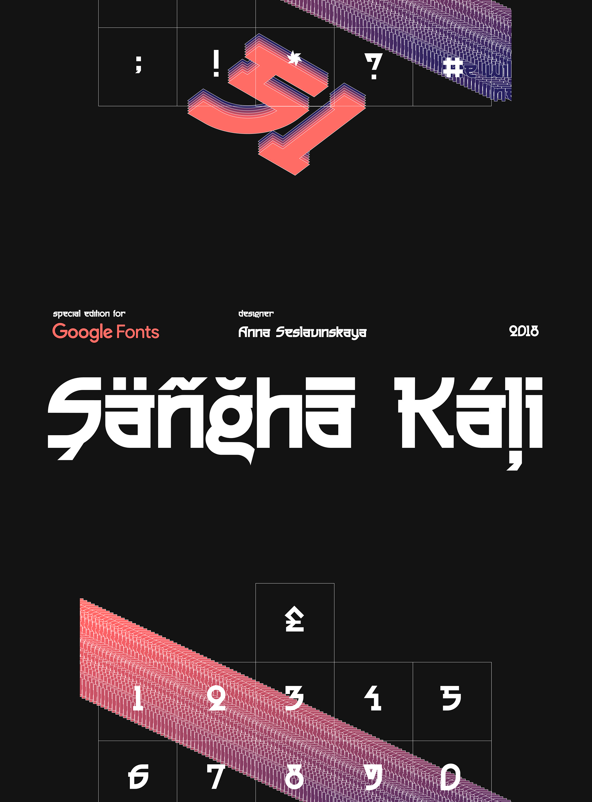Пример шрифта Sangha Kali