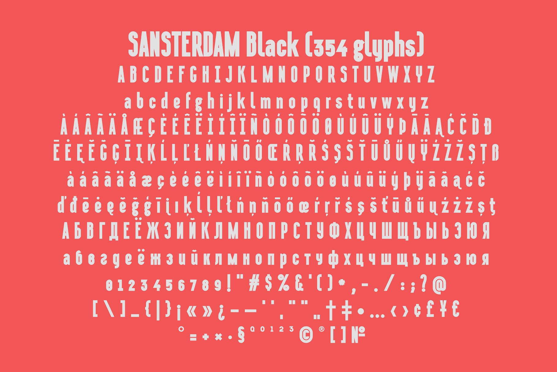 Пример шрифта Sansterdam Outline Deco