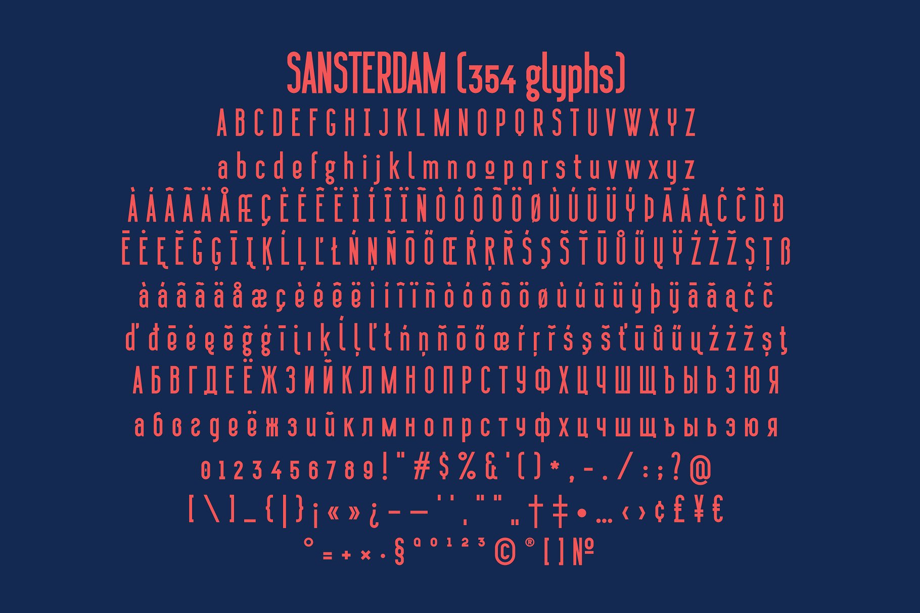 Пример шрифта Sansterdam Thin Deco