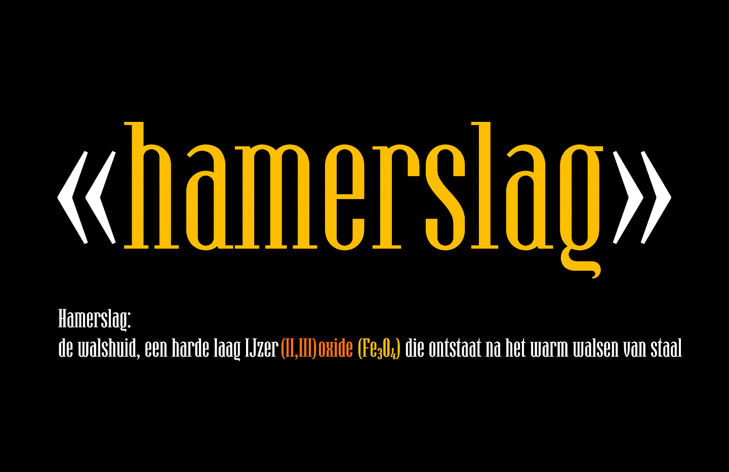 Пример шрифта Hamerslag