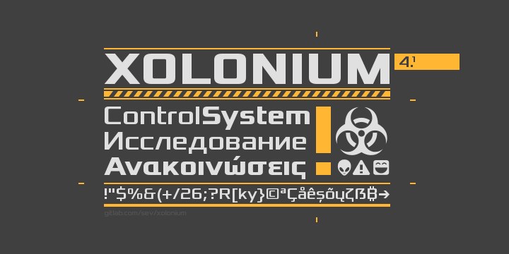 Пример шрифта Xolonium