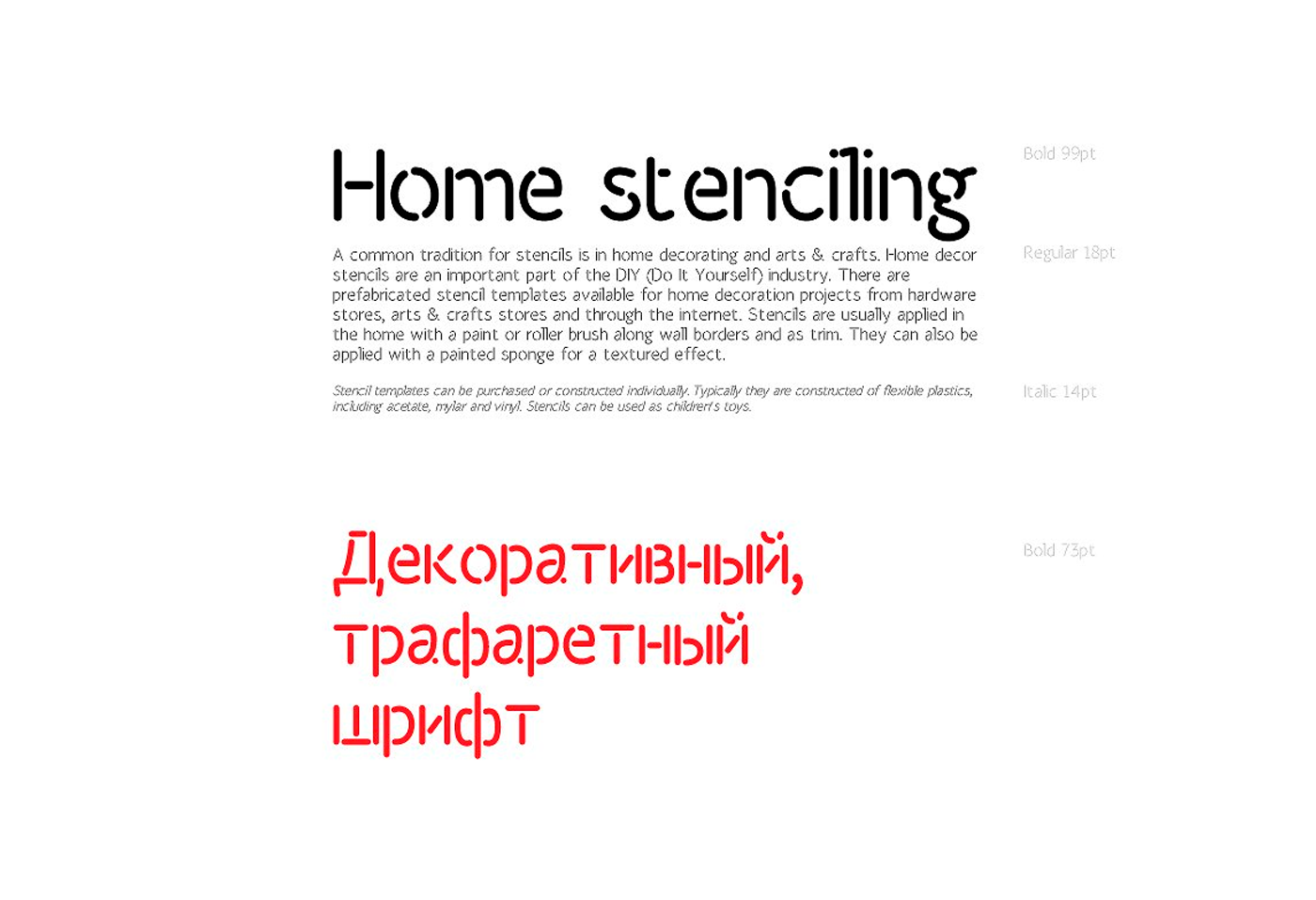 Пример шрифта Stencil SS Bold Bold