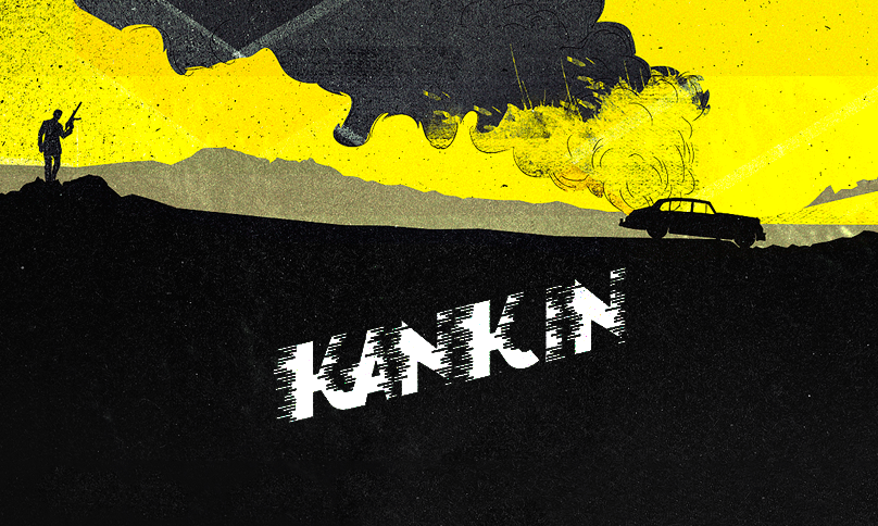 Пример шрифта Kankin