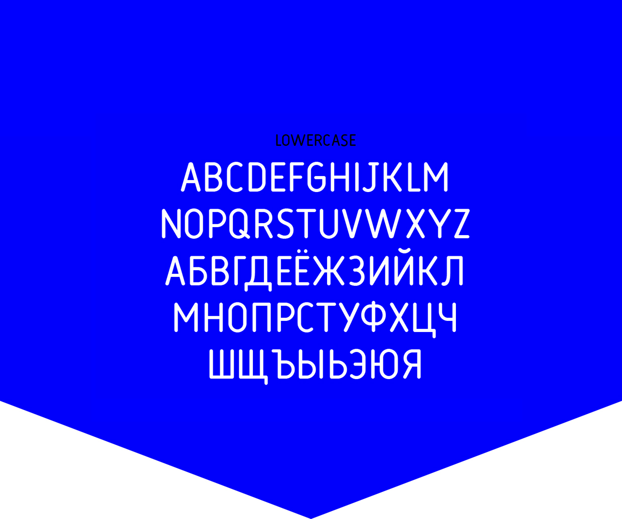Пример шрифта Konduktor Regular