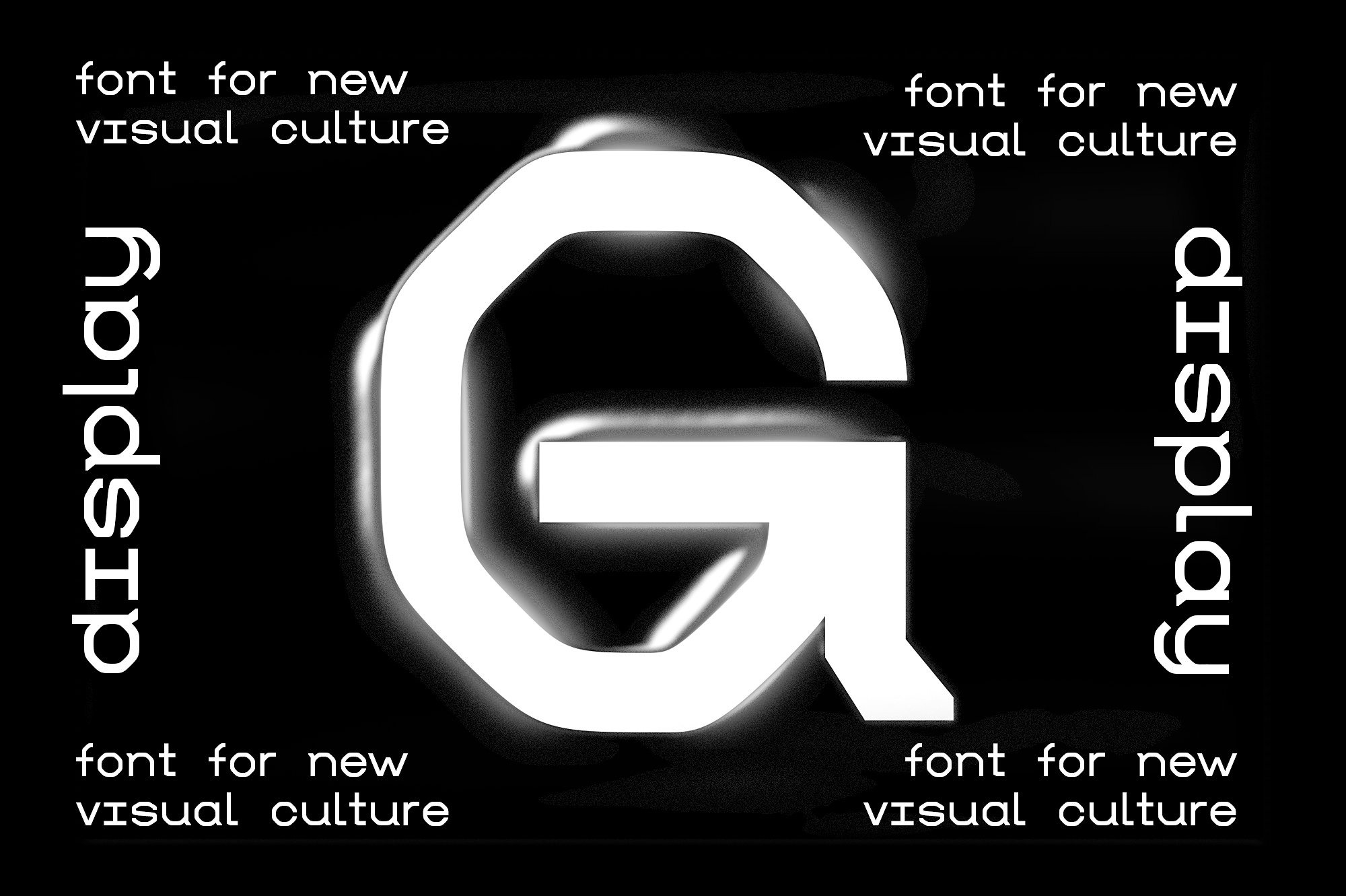 Пример шрифта G Display