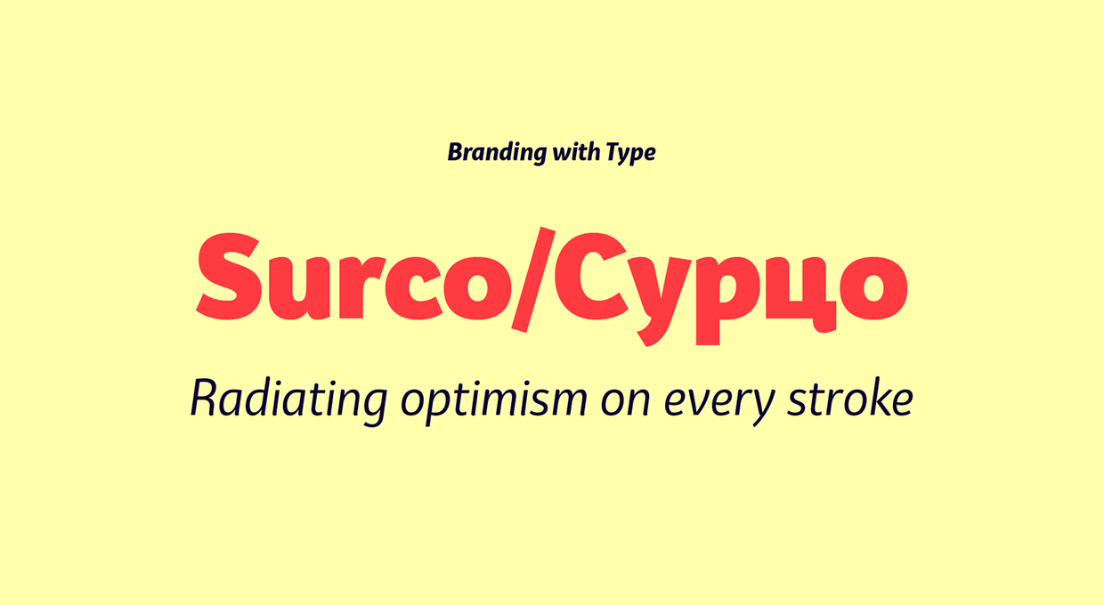 Пример шрифта Surco