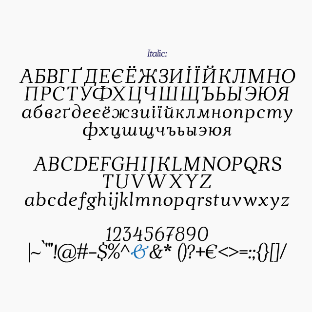 Пример шрифта Ahellya Italic