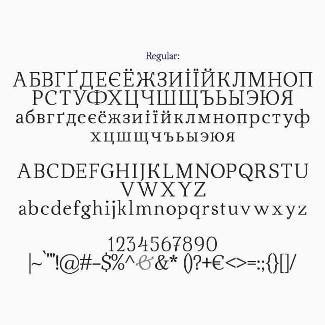 Пример шрифта Ahellya Italic