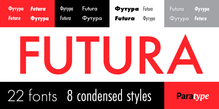 Пример шрифта Futura PT