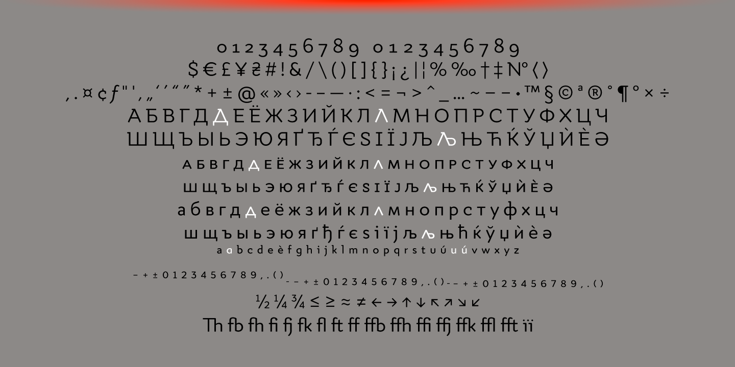 Пример шрифта Quiza Pro Italic