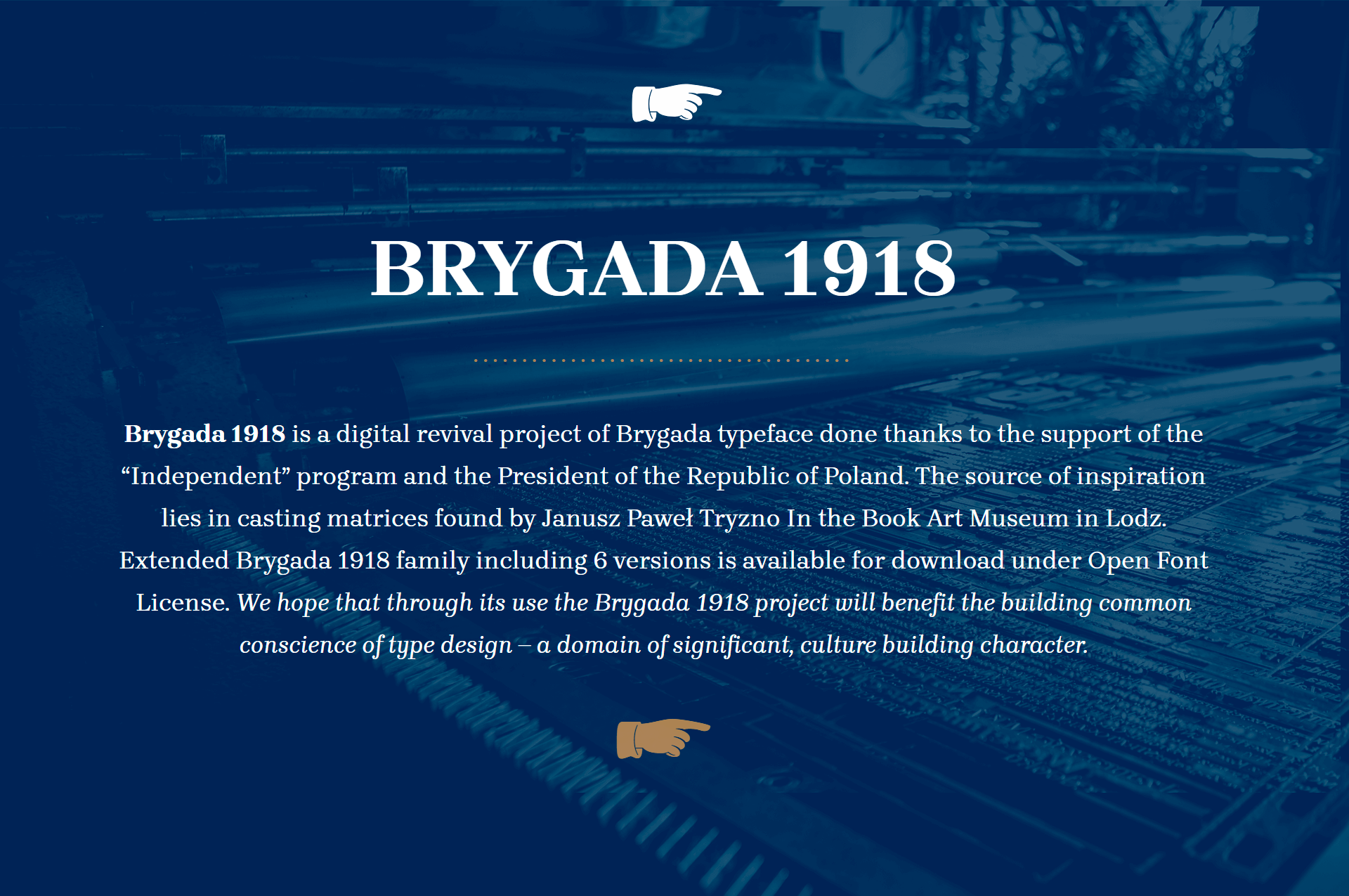 Пример шрифта Brygada 1918