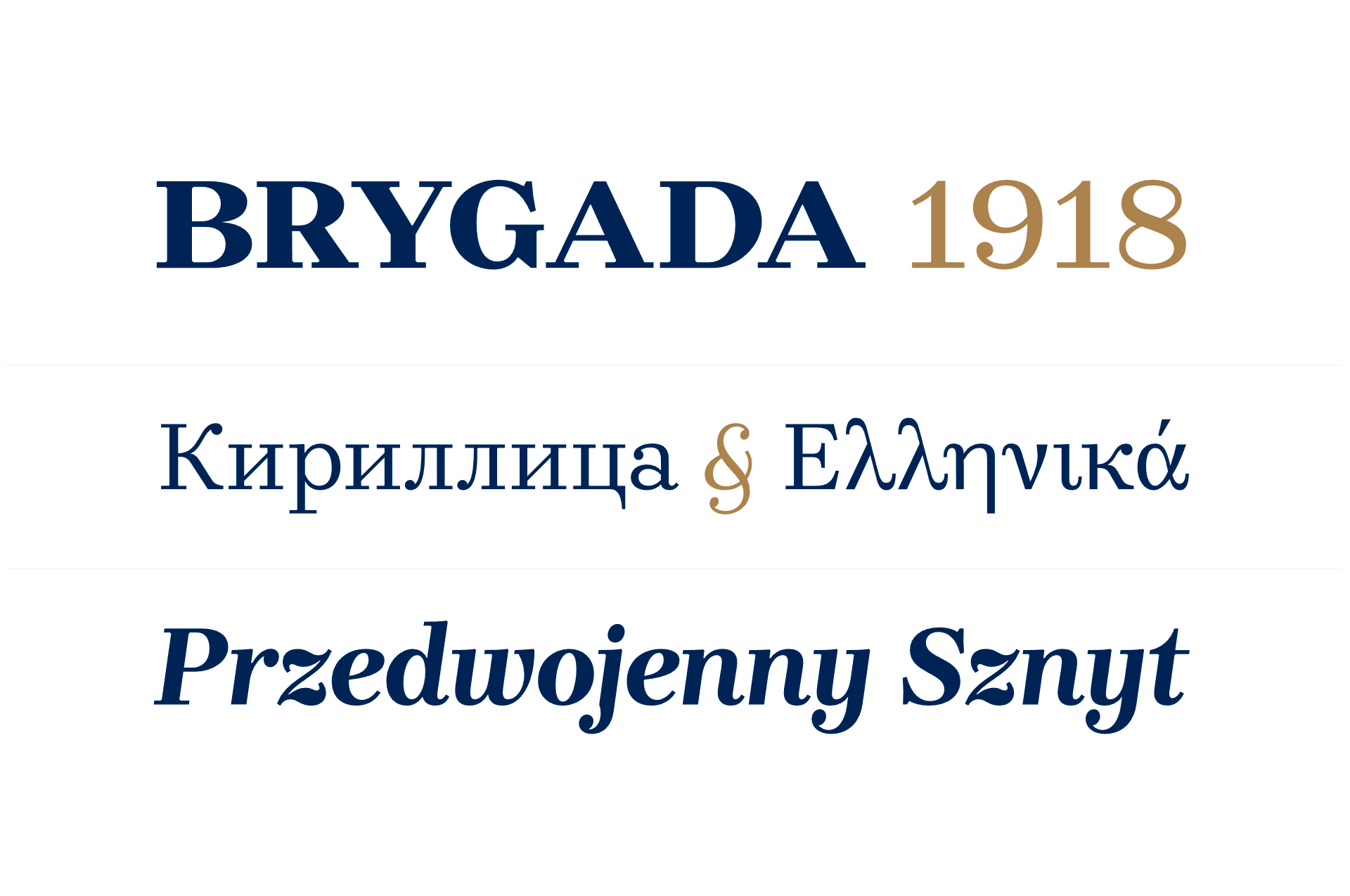 Пример шрифта Brygada 1918 Semi Bold