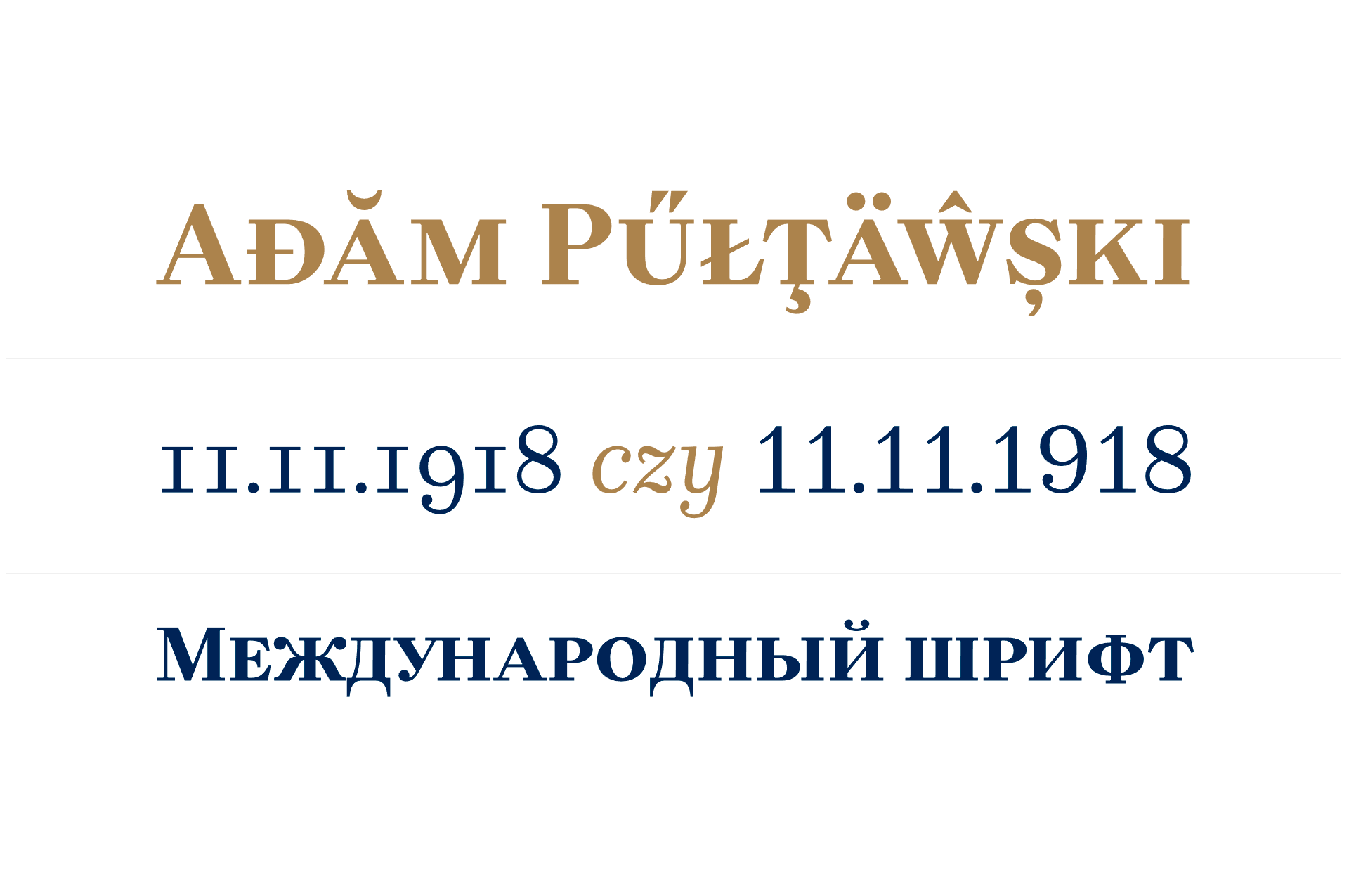 Пример шрифта Brygada 1918 Bold Italic
