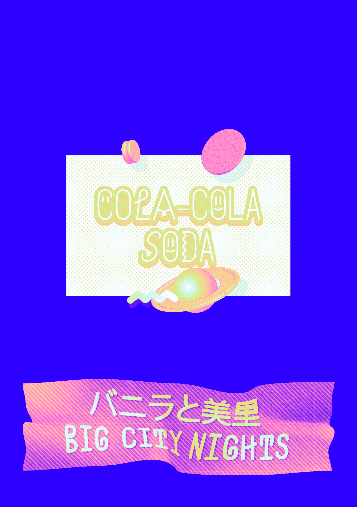 Пример шрифта Soda Pop