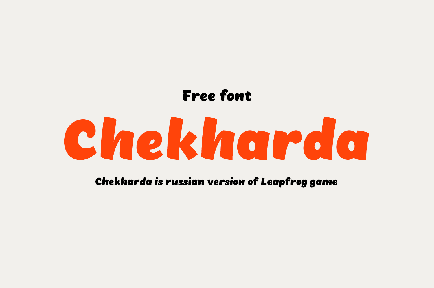 Пример шрифта Chekharda