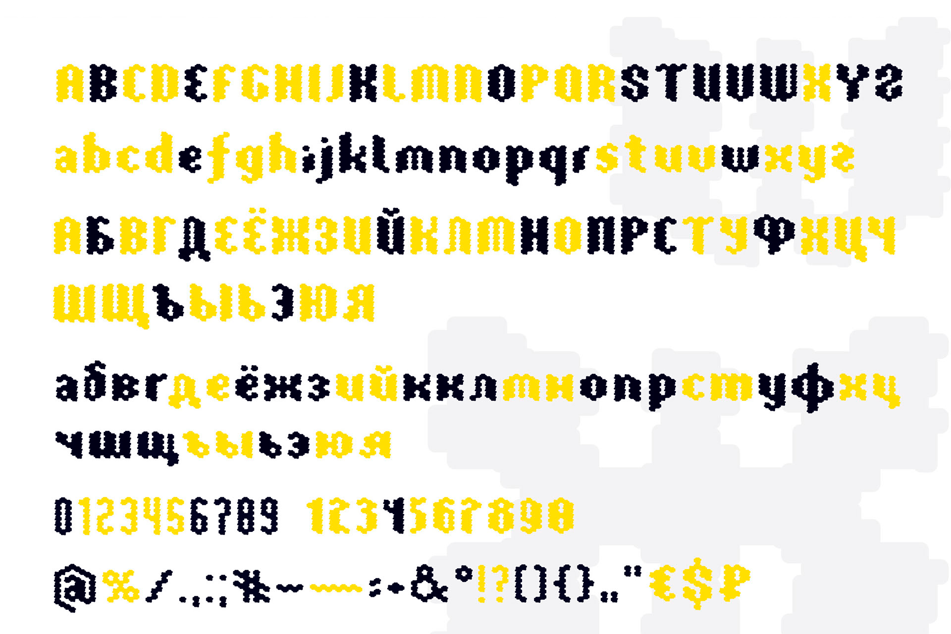 Пример шрифта Metamorfoza Regular