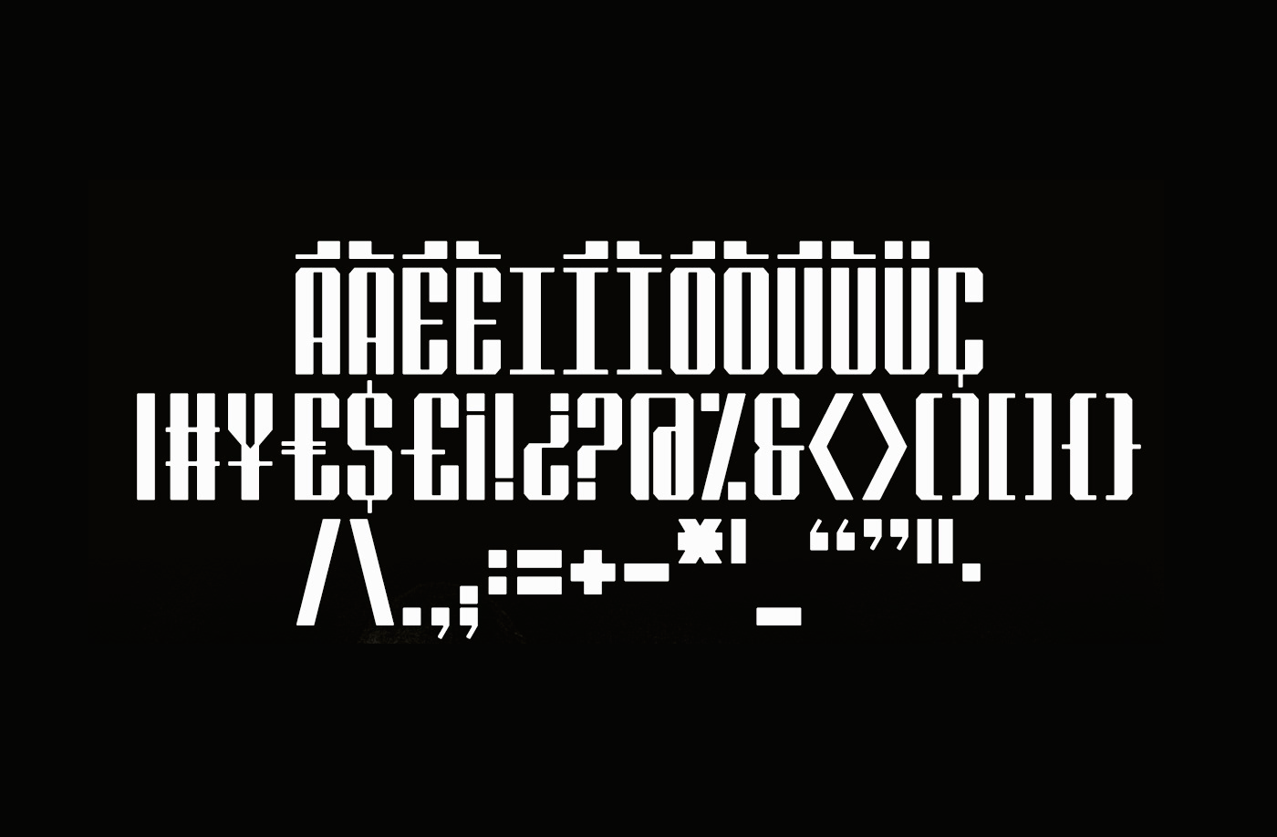 Пример шрифта Atalanta Regular