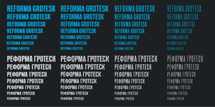Пример шрифта Reforma Grotesk Bold