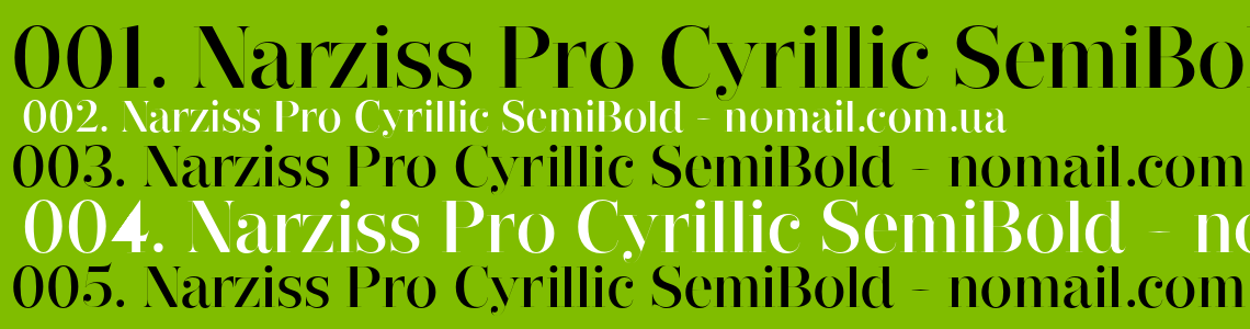 Пример шрифта Narziss Pro Cyrillic Medium