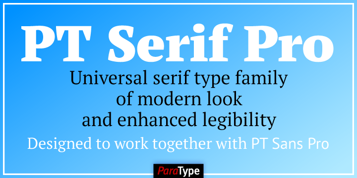 Пример шрифта PT Serif Pro Caption Regular