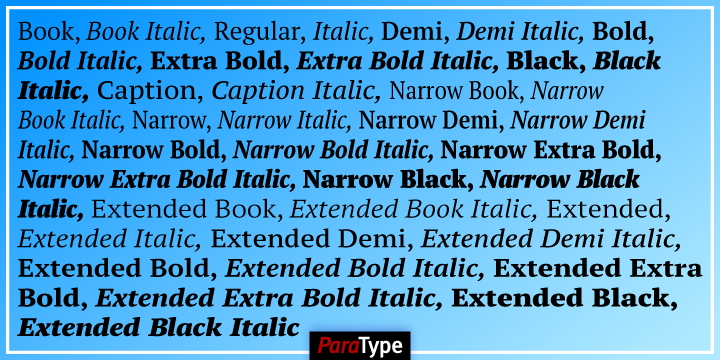 Пример шрифта PT Serif Pro Caption Regular