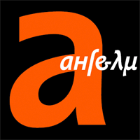 Пример шрифта Anselm Sans Italic