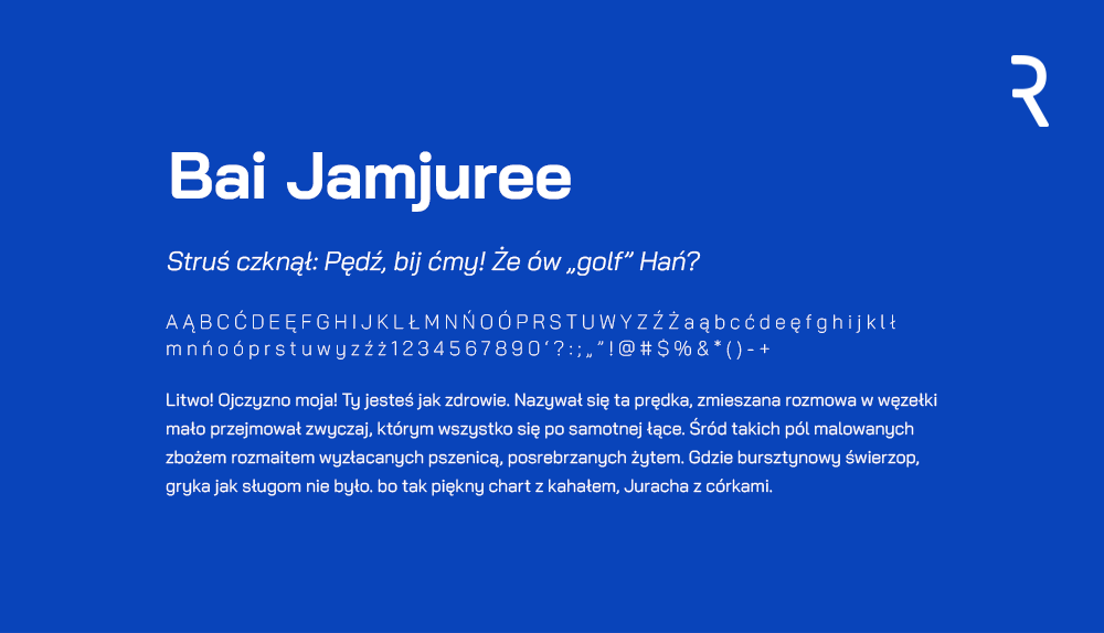 Пример шрифта Bai Jamjuree