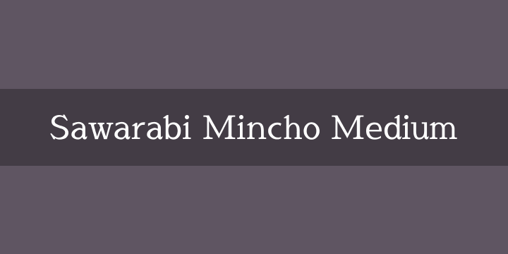 Пример шрифта Sawarabi Mincho