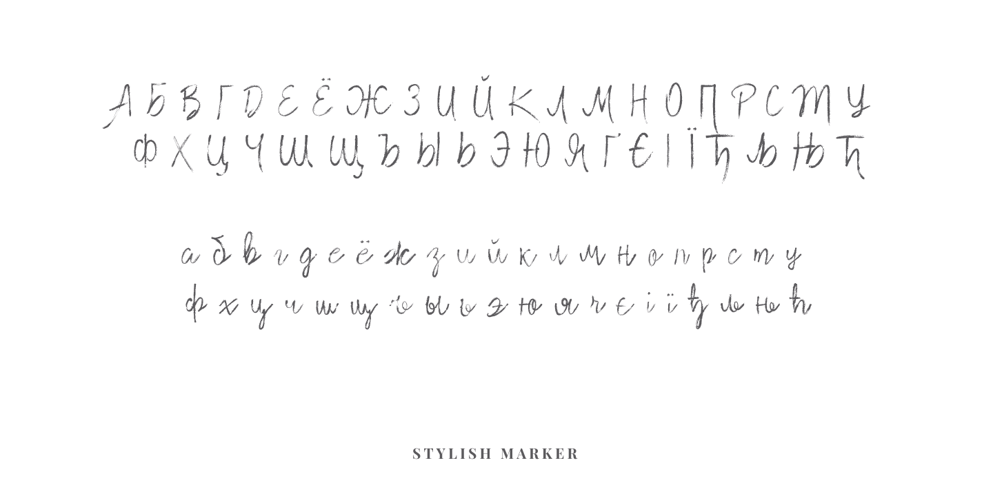 Пример шрифта Stylish Marker Regular