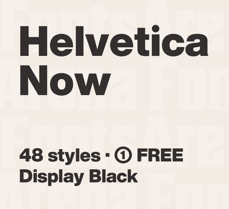 Пример шрифта Helvetica Now Display