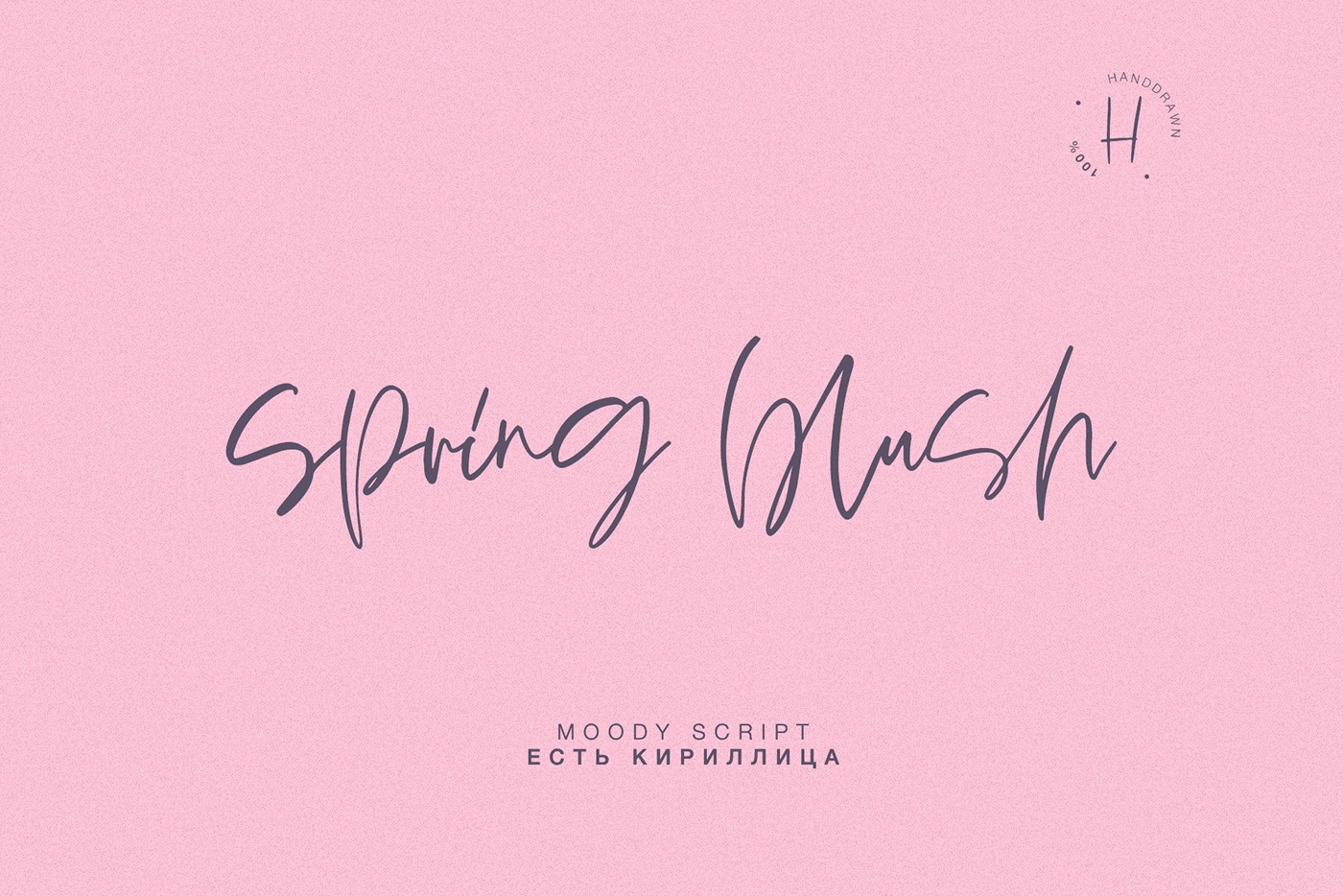 Пример шрифта Spring blush