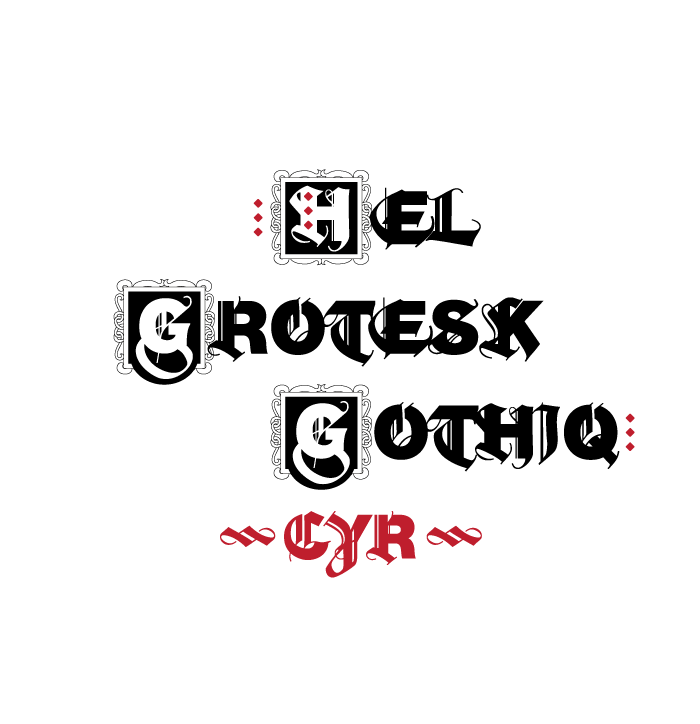 Пример шрифта Hel Grotesk Gothiq