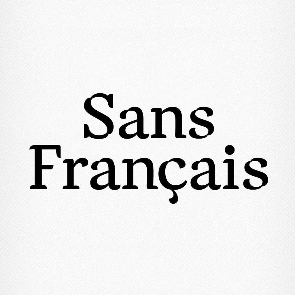 Пример шрифта Sans Francais