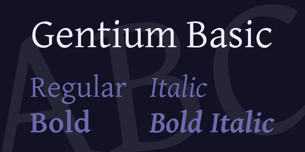 Пример шрифта Gentium Basic
