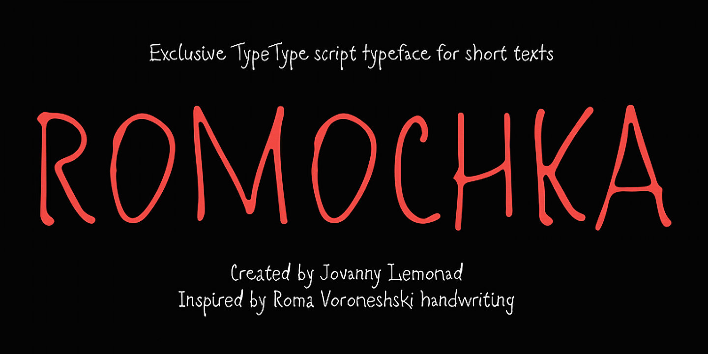 Пример шрифта Romochka