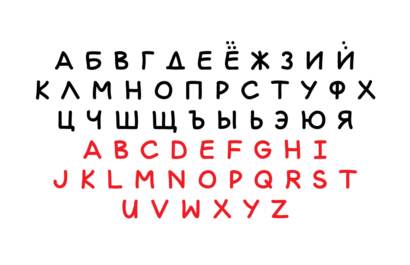 Пример шрифта Nyasha Sans Regular