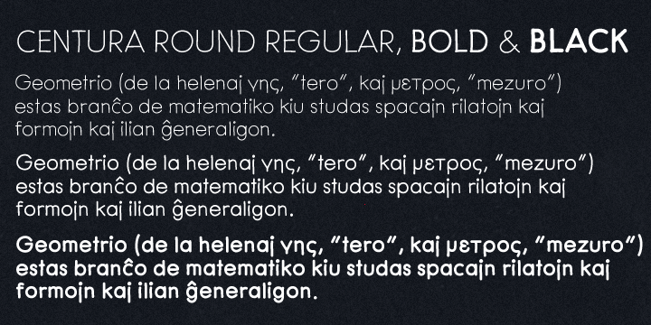 Пример шрифта Centura Round Regular