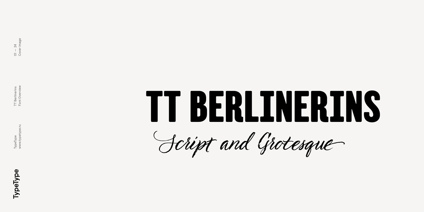 Пример шрифта TT Berlinerins Grotesk