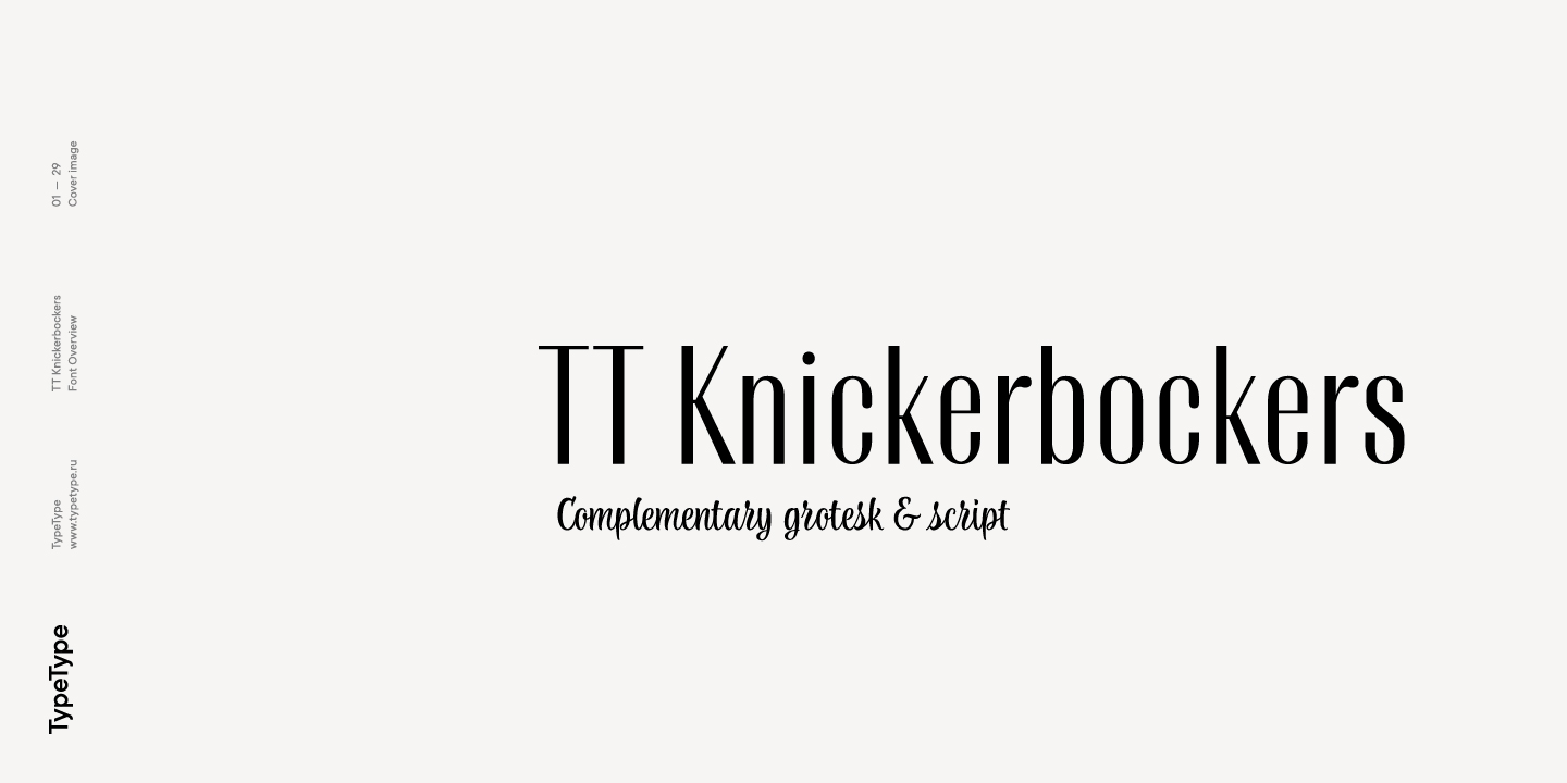 Пример шрифта TT Knickerbockers Script