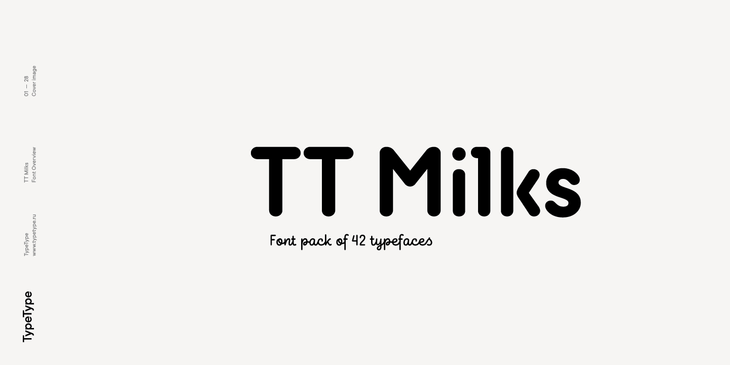 Пример шрифта TT Milks Two