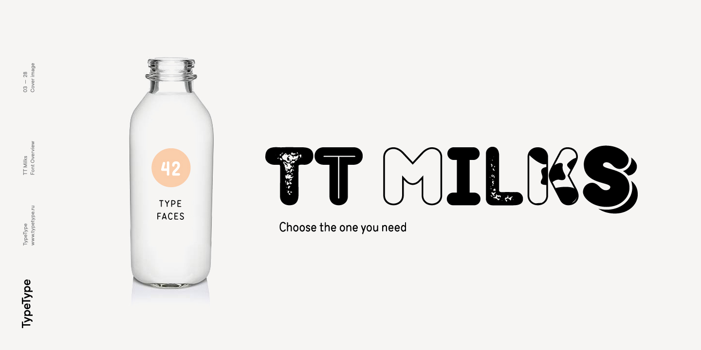 Пример шрифта TT Milks Outline