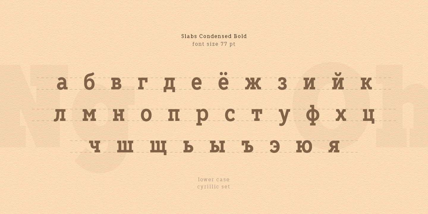 Пример шрифта TT Slabs Condensed Italic