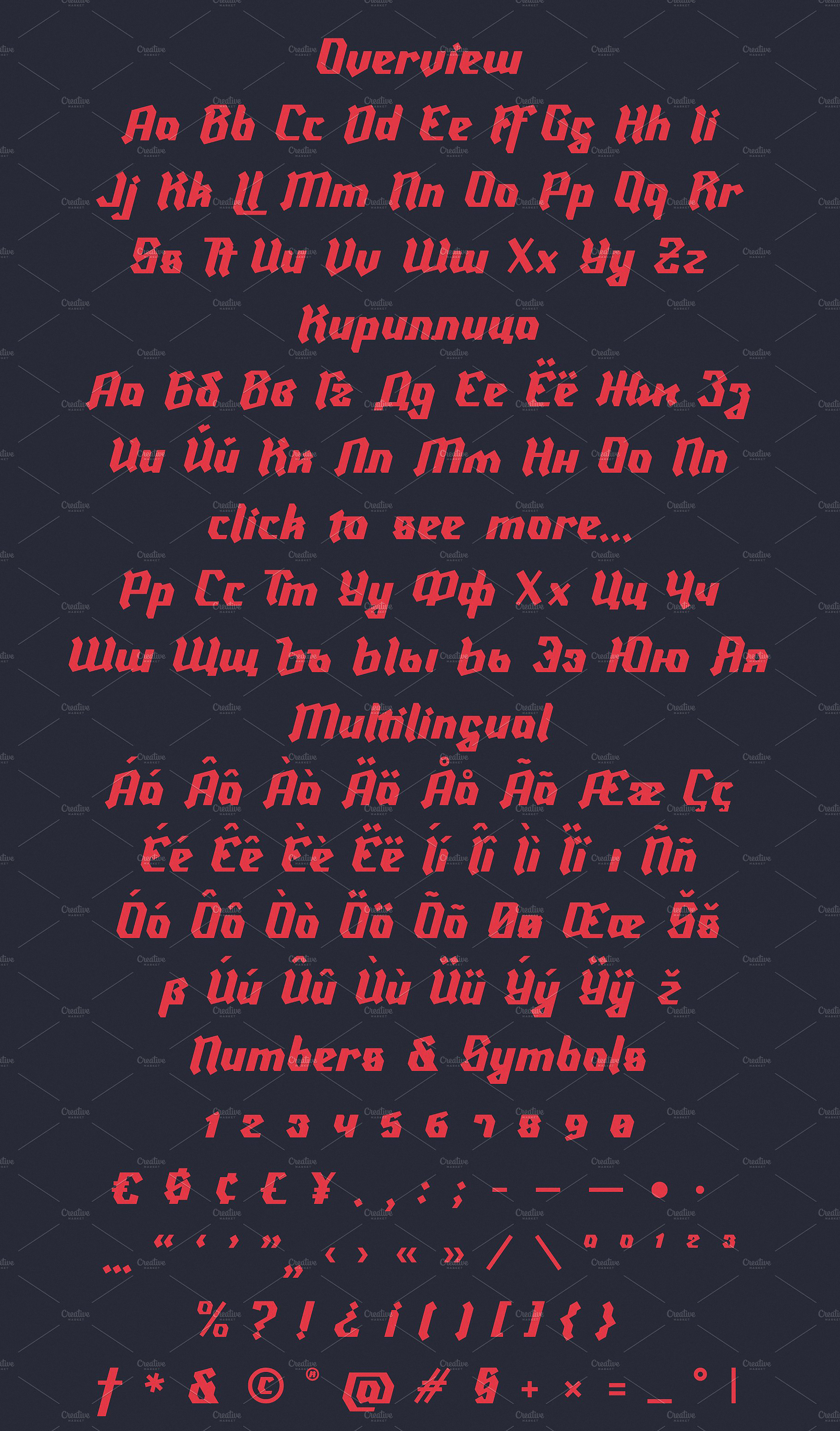 Пример шрифта Ravenholm Regular