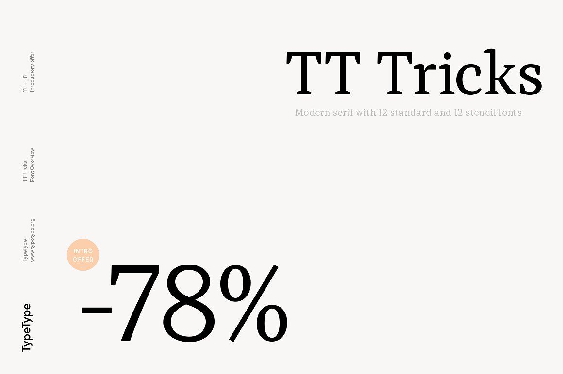Пример шрифта TT Tricks